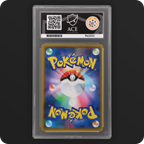 Pokemon | TAG TEAM GX: All Stars | Trevenant & Dusknoir GX | JPN 053/173 Ace 10