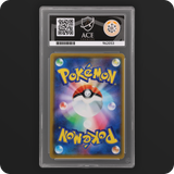 Pokemon | TAG TEAM GX: All Stars | Trevenant & Dusknoir GX | JPN 053/173 Ace 10