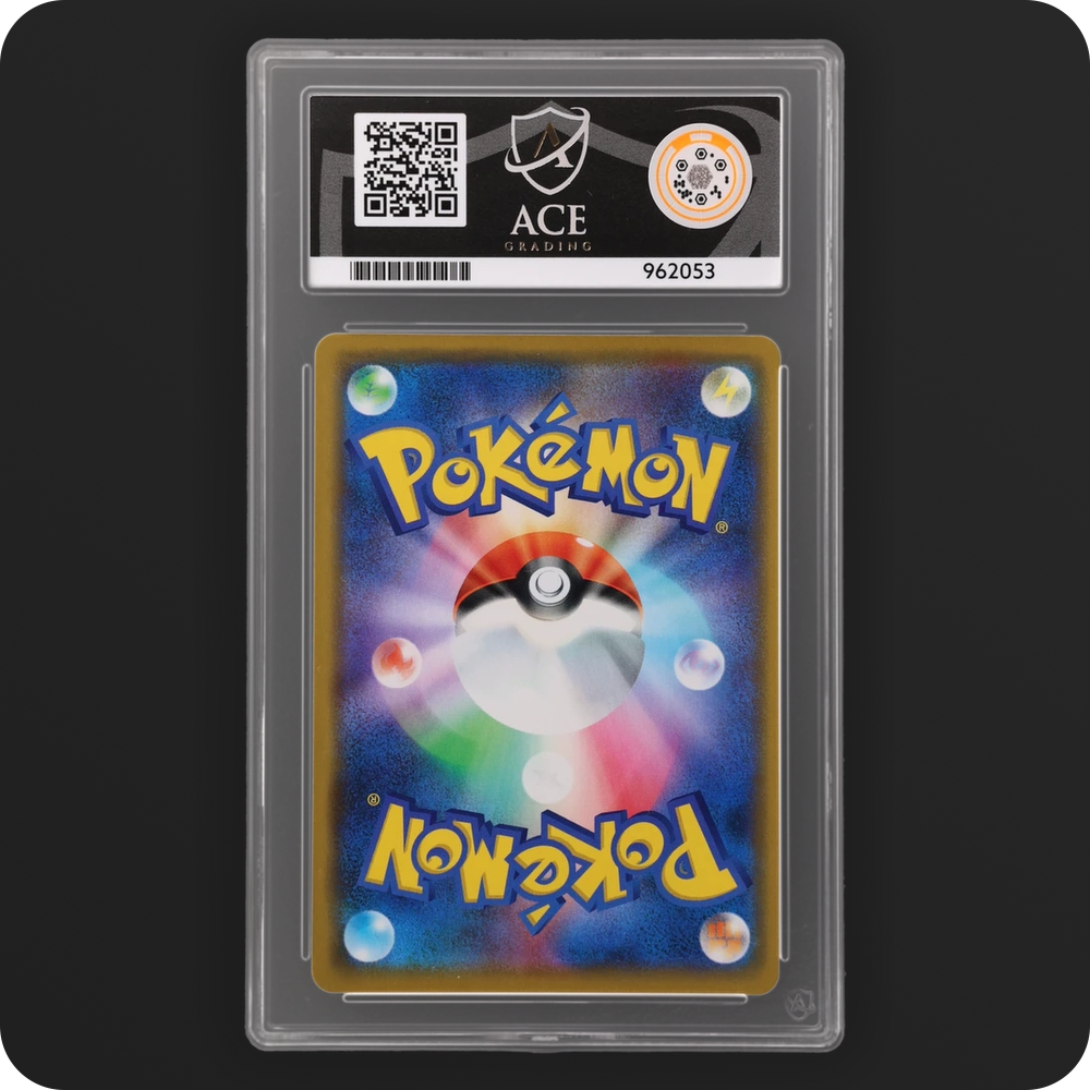 Pokemon | TAG TEAM GX: All Stars | Trevenant & Dusknoir GX | JPN 053/173 Ace 10