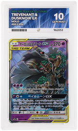 Trevenant & Dusknoir GX - ACE 10   (Front)