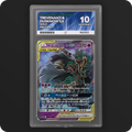 Pokemon | TAG TEAM GX: All Stars | Trevenant & Dusknoir GX | JPN 053/173 Ace 10