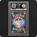 Pokemon | Remix Bout | Venusaur & Snivy GX | Japanese 065/064 Ace 10