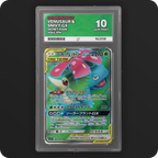 Pokemon | Remix Bout | Venusaur & Snivy GX | Japanese 065/064 Ace 10