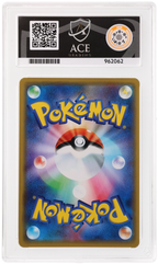 Charizard & Braixen GX - ACE 10   (Back)