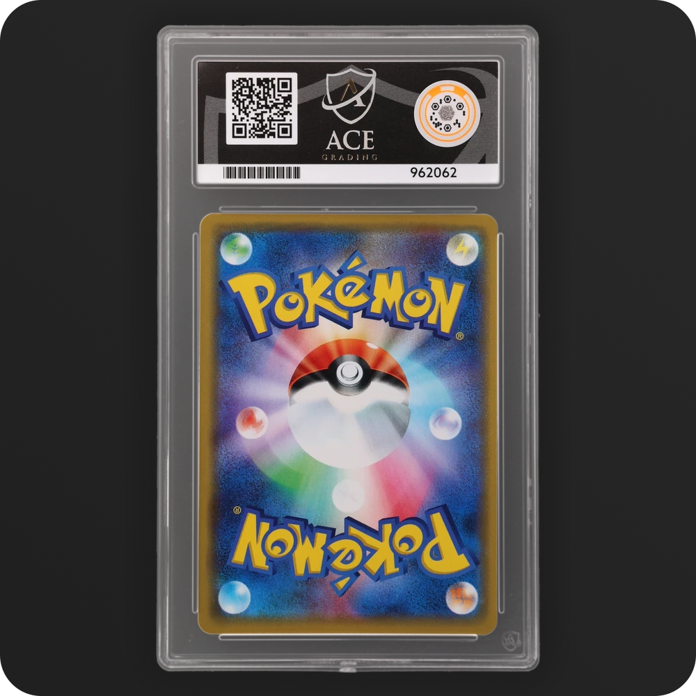 Pokemon | Remix Bout | Charizard & Braixen GX | Japanese 008/064 Ace 10
