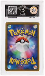 Latios GX - ACE 10   (Back)