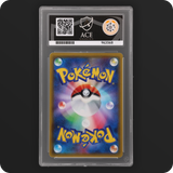 Pokemon | Miracle Twin | Latios GX | Japanese 109/094 Ace 10