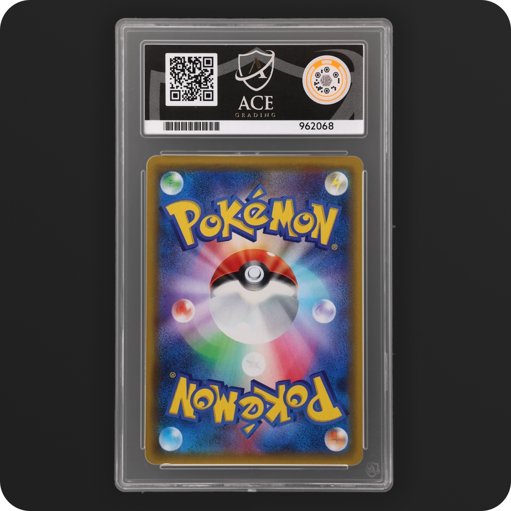 Pokemon | Miracle Twin | Latios GX | Japanese 109/094 Ace 10