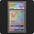 Latios GX 109/094 Miracle Twin Ace Grading 10 slab, front