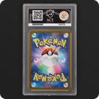 Pokemon | MEGA Dream ex | Mega Charizard X ex | Japanese 223/193 Ace 10