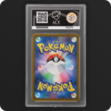 Pokemon | MEGA Dream ex | Mega Charizard X ex | Japanese 223/193 Ace 10