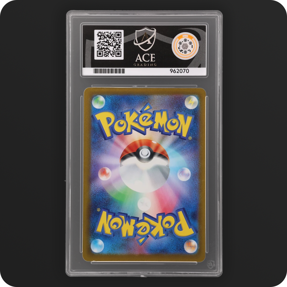 Pokemon | MEGA Dream ex | Mega Charizard X ex | Japanese 223/193 Ace 10