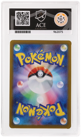 Oricorio ex - ACE 10   (Back)