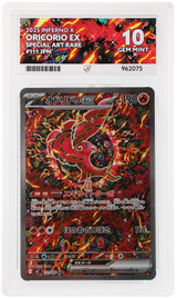 Oricorio ex - ACE 10   (Front)