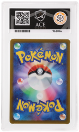 Pikachu - ACE 10   (Back)