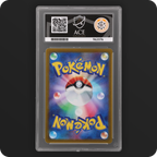 Pokemon | Promo | Pikachu | Japanese 001/SV-P Ace 10