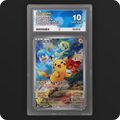 Pokemon | Promo | Pikachu | Japanese 001/SV-P Ace 10