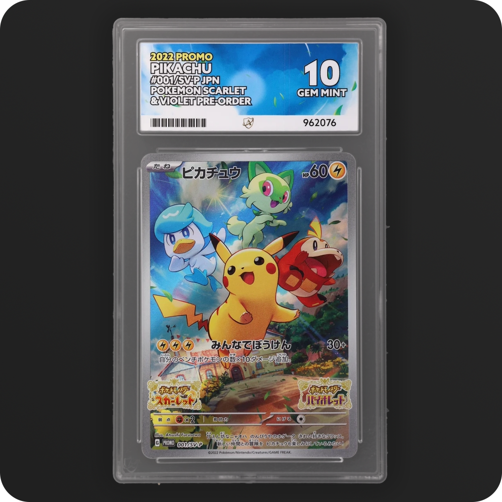 Pokemon | Promo | Pikachu | Japanese 001/SV-P Ace 10