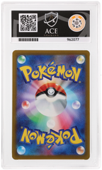 Pikachu - ACE 9   (Back)