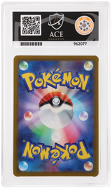 Pikachu - ACE 9   (Back)