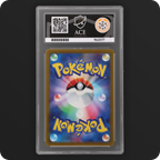 Pokemon | Promo | Pikachu | Japanese 001/SV-P Ace 9