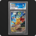 Pokemon | Promo | Pikachu | Japanese 001/SV-P Ace 9