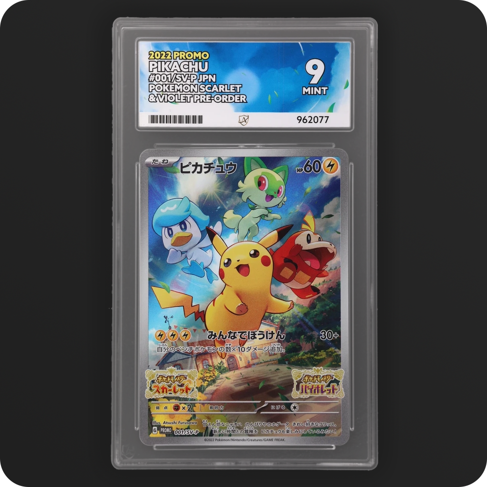 Pokemon | Promo | Pikachu | Japanese 001/SV-P Ace 9