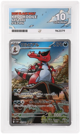 Krookodile - ACE 10   (Front)