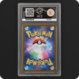 Pokemon | Black Bolt | Solosis | Japanese 123/086 Ace 9
