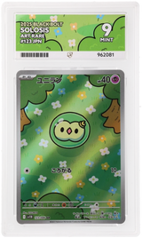 Solosis - ACE 9   (Front)
