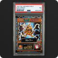 Electabuzz Meiji Promo PSA 7 slab, front