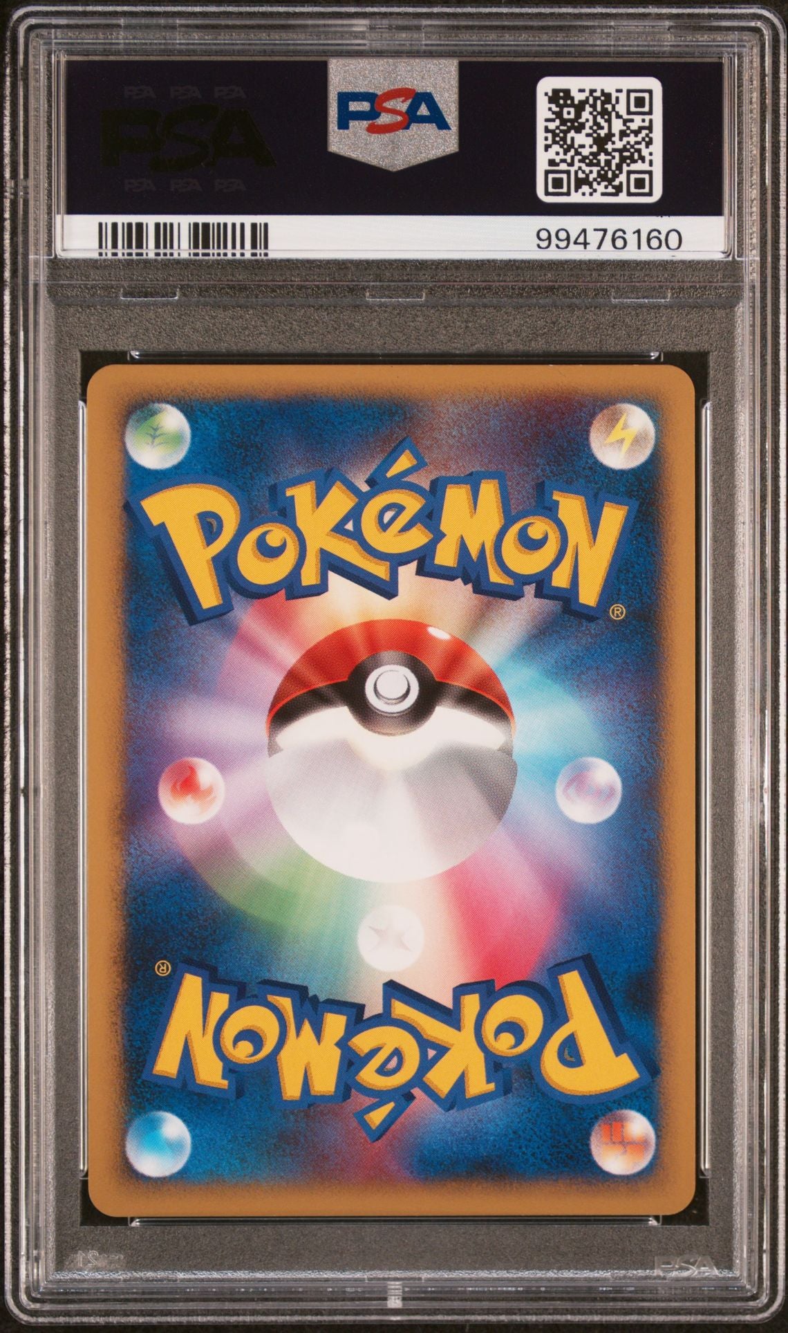Jirachi - PSA 9 (Back)