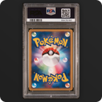 Jirachi 10th Movie Commemoration Promo PSA 9 slab, back