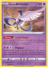 Pokemon TCG: Enhanced Blister 2-Pack Moltres, Articuno and Zapdos