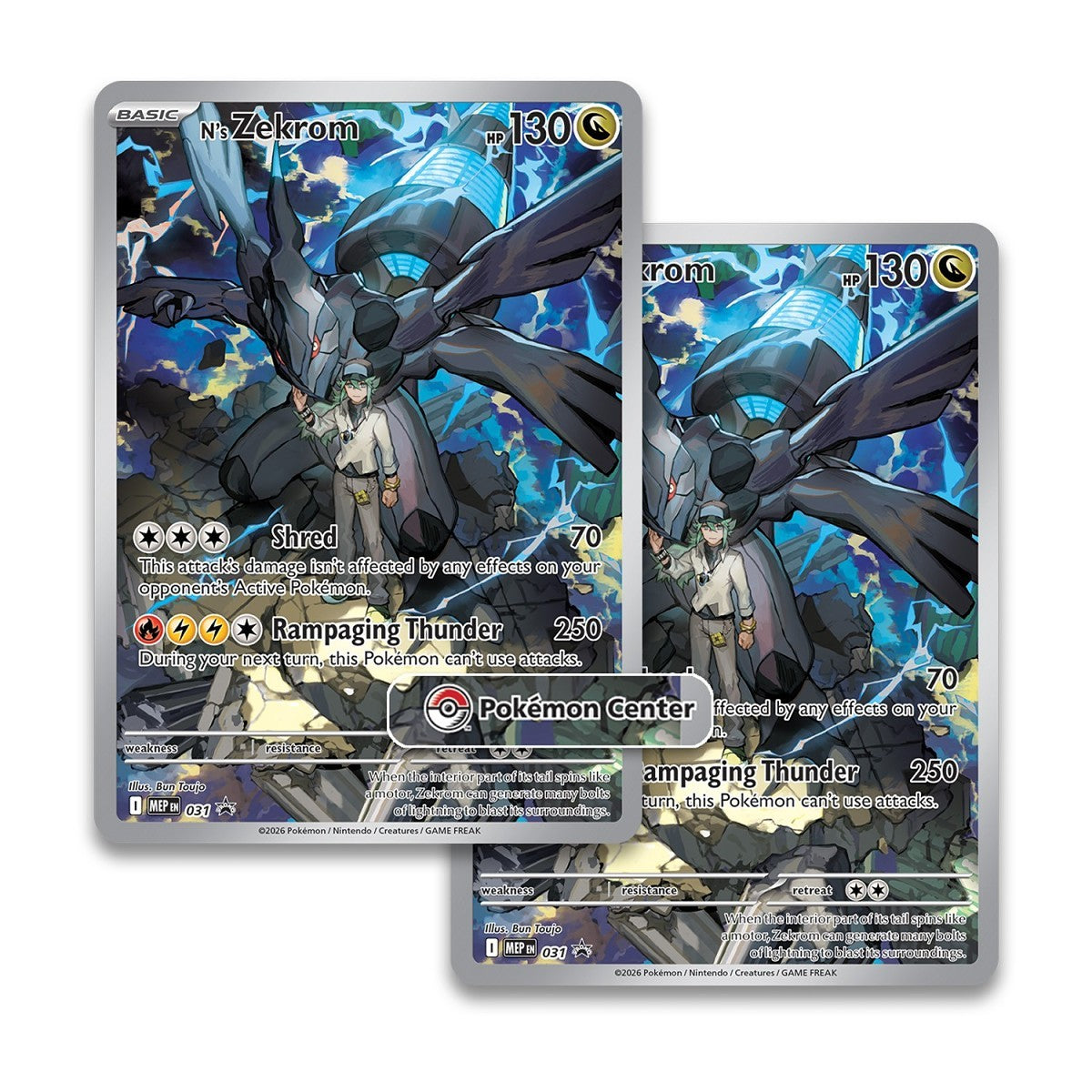 Ascended Heroes Elite Trainer Box (Pokemon Centre Edition) box
