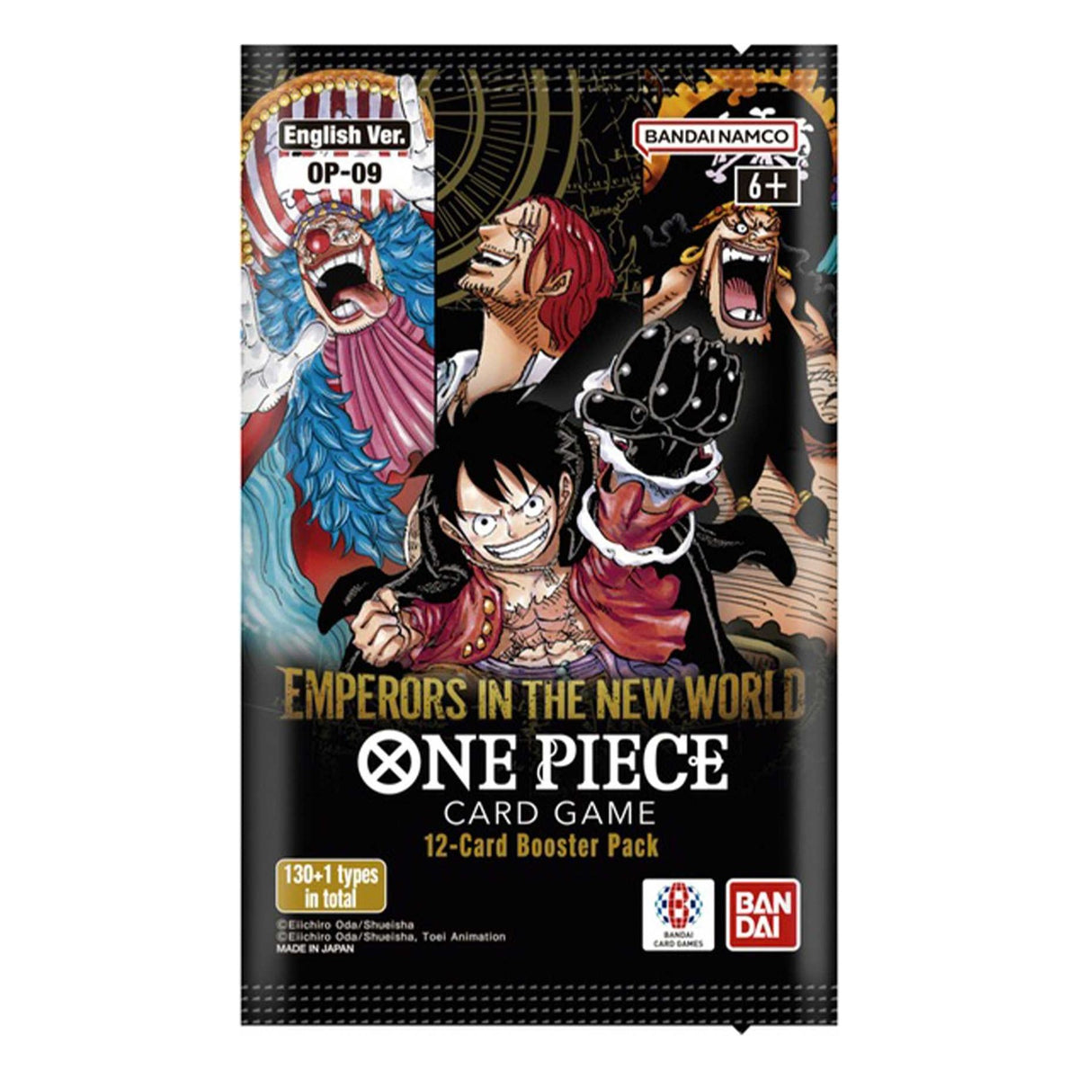 One Piece Card Game: OP-09 - Emperors in the New World - Booster Box (24 Packs), image 2
