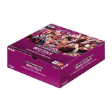 One Piece Card Game: OP-11 - Fist of Divine Speed - Booster Box (24 Packs)