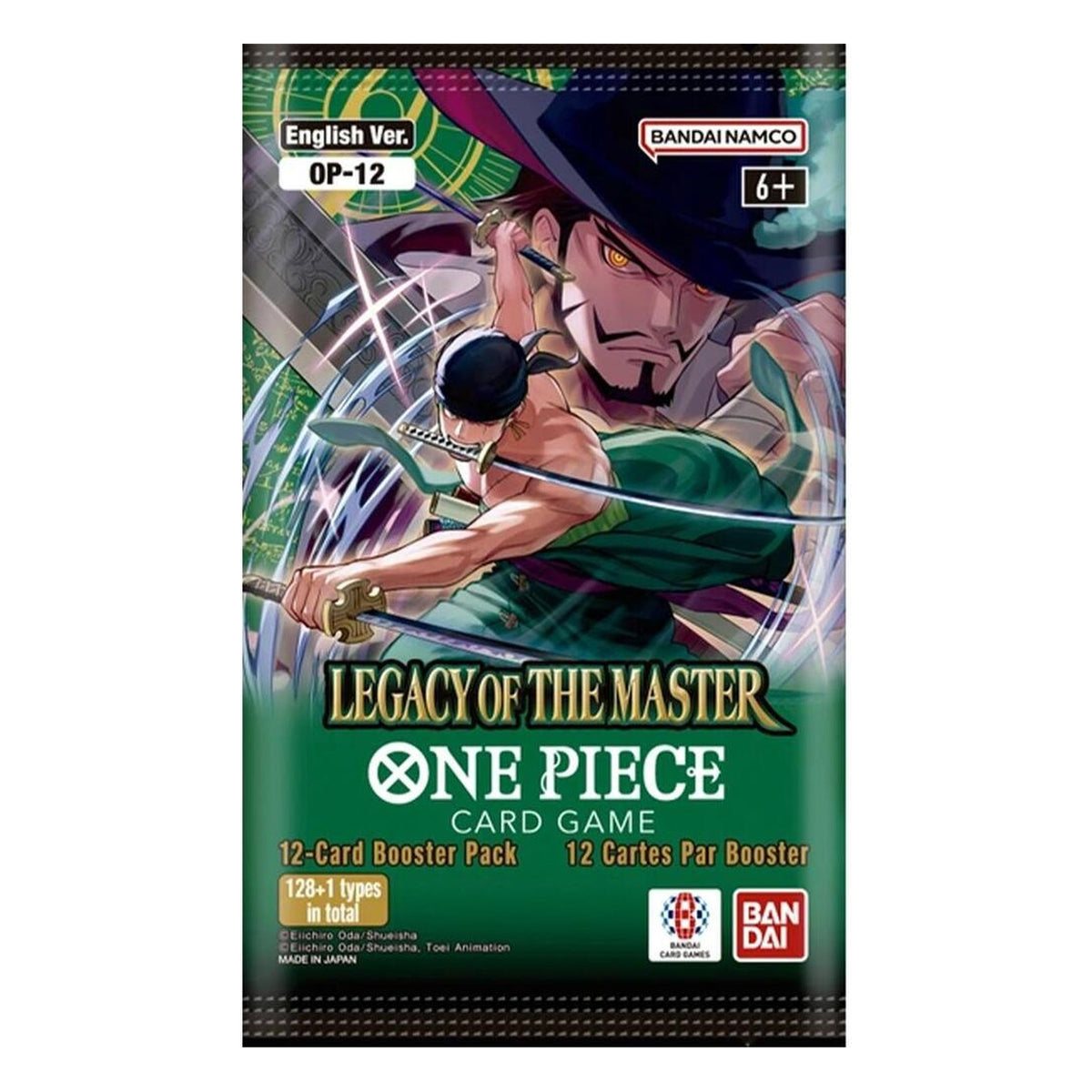 One Piece Card Game: OP-12 - Legacy of the Master - Booster Pack