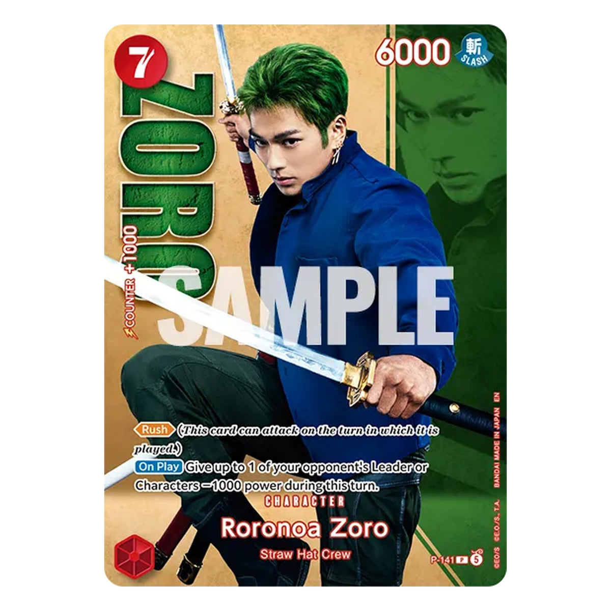 One Piece Card Game: Premium Card Collection - Live Action Edition Vol.2 Straw Hat Crew, image 3