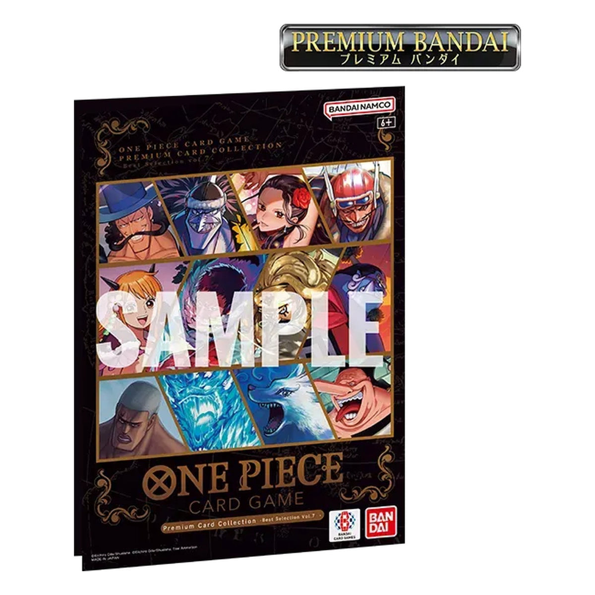 One Piece Card Game: Premium Card Collection - Best Selection Vol.7