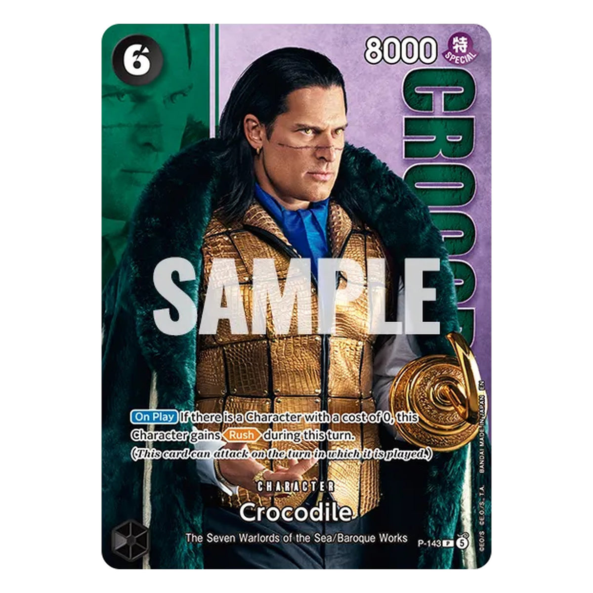 One Piece Card Game: Premium Card Collection - Live Action Edition Vol.2 Baroque Works, image 2