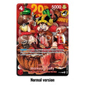 One Piece Card Game: Premium Card Collection - 29th Anniversary Edition