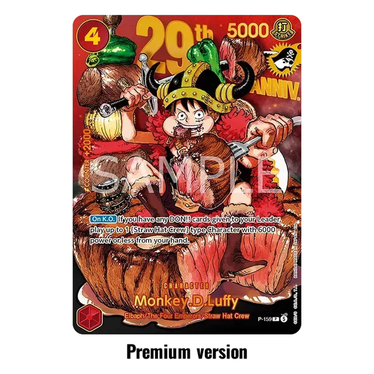 One Piece Card Game: Premium Card Collection - 29th Anniversary Edition, image 2