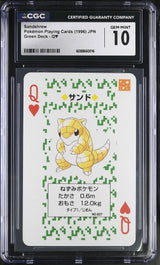Pokemon - Japanese Playing Cards Green Deck Queen Hearts (1996) - Sandshrew - CGC - Grade 10