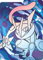 Pokemon TCG: Chaos Rising - Elite Trainer Box