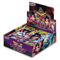 DragonBall Super Card Game - B11 Unison Warrior Series - Vermilion Bloodline - Booster Box (24 Packs)