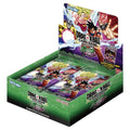 Dragon Ball Super Card Game - Ultra-Bout Series - B29 - Fearsome Rivals - Booster Box (24 Packs)
