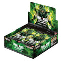 Dragon Ball Super Card Game - Fusion World - FB06 - Rivals Clash - Booster Box (24 Packs)