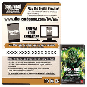 Dragon Ball Super Card Game - Fusion World - Rivals Clash  - Online Code Card