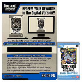 Dragon Ball Super Card Game - Fusion World - Manga Booster 02  - Online Code Card